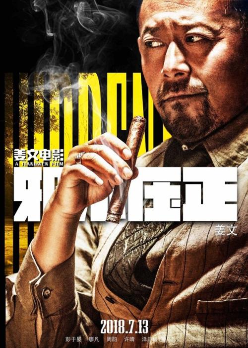 洛约拉大学马里兰校区在读证明办理